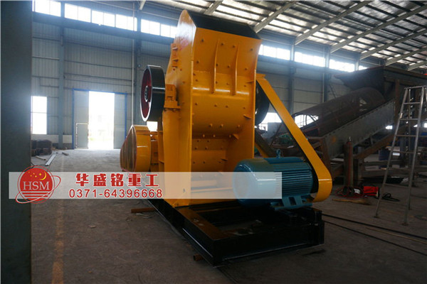 重錘破碎機.jpg